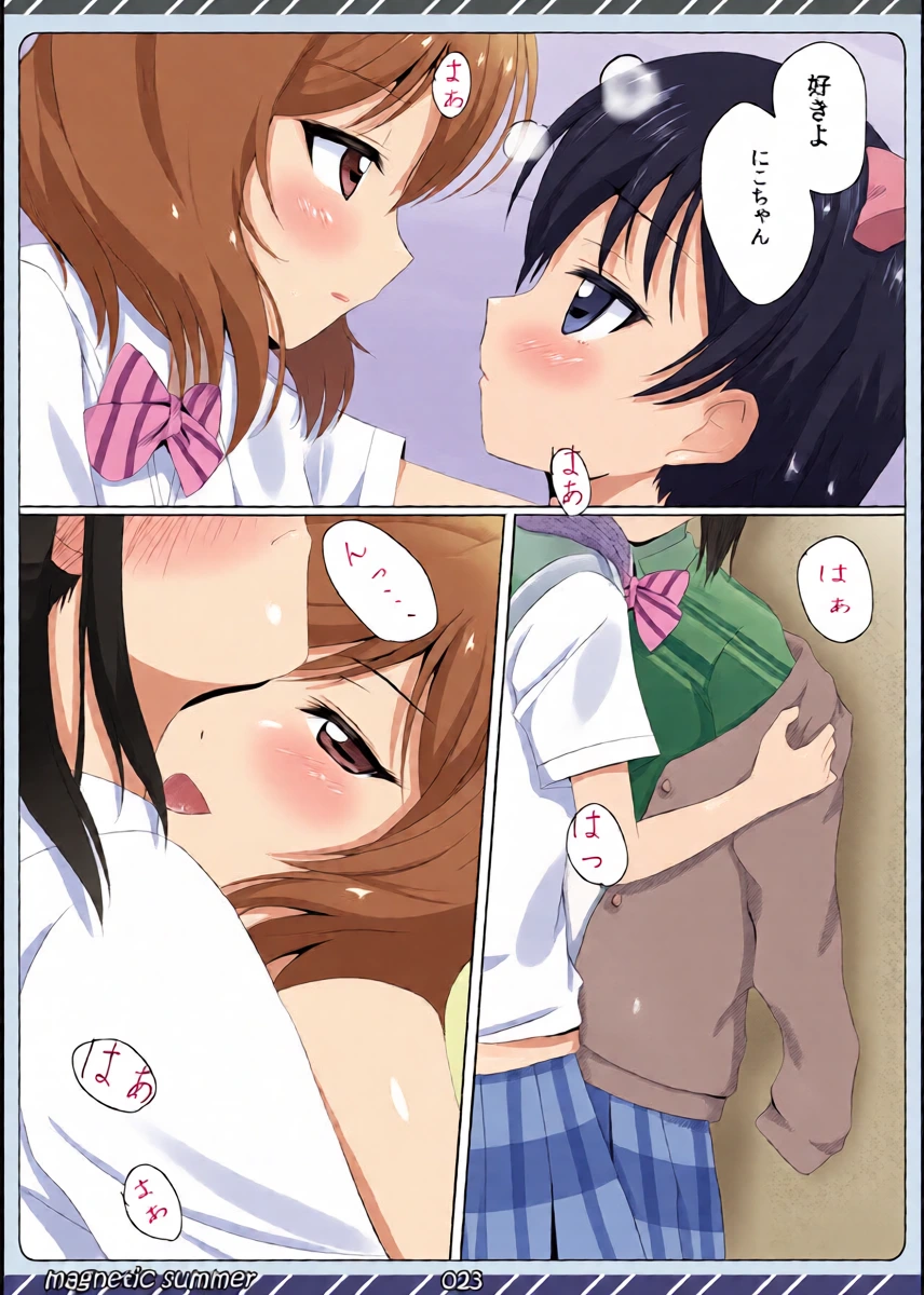 หน้า 22