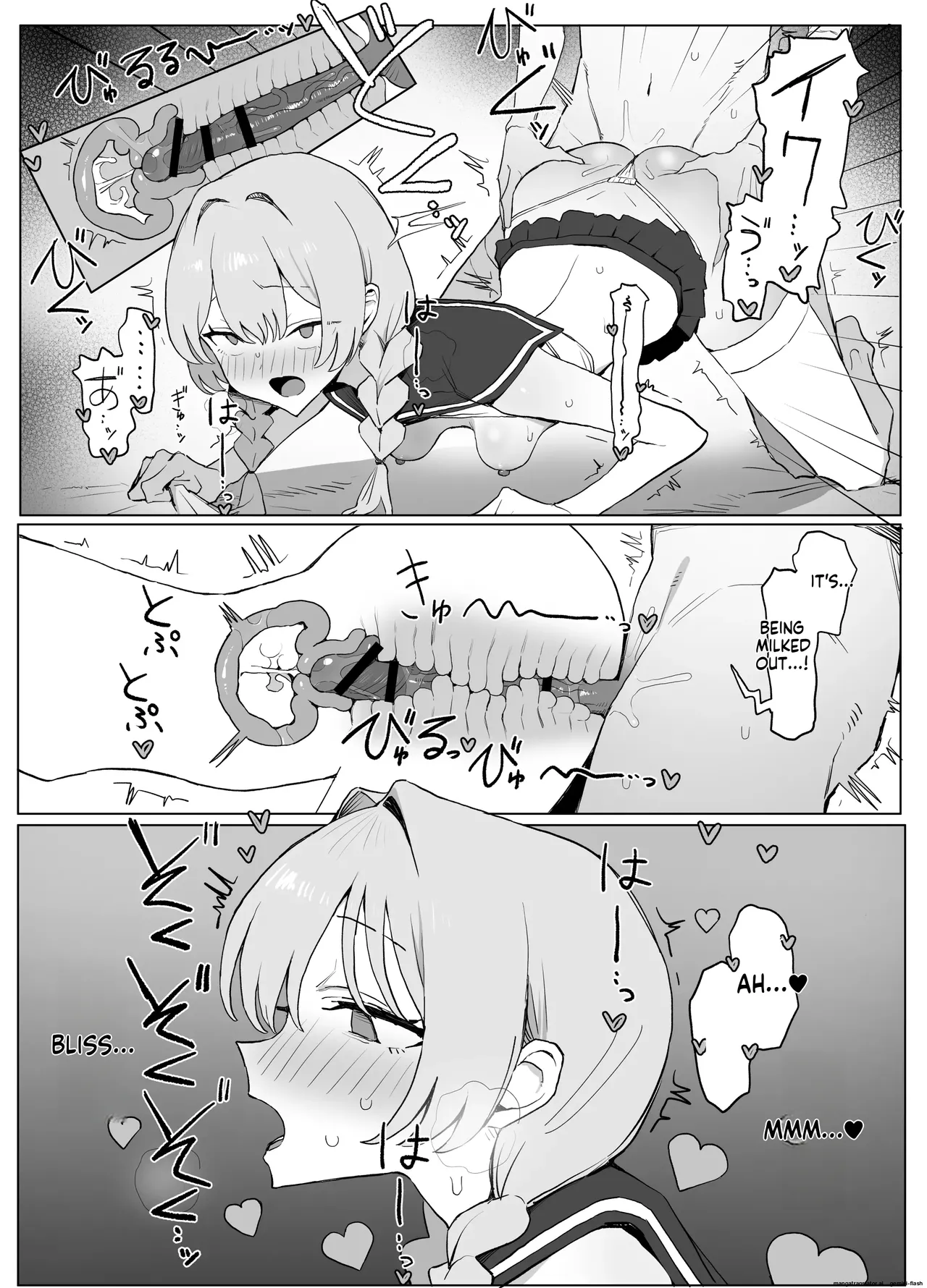 หน้า 104