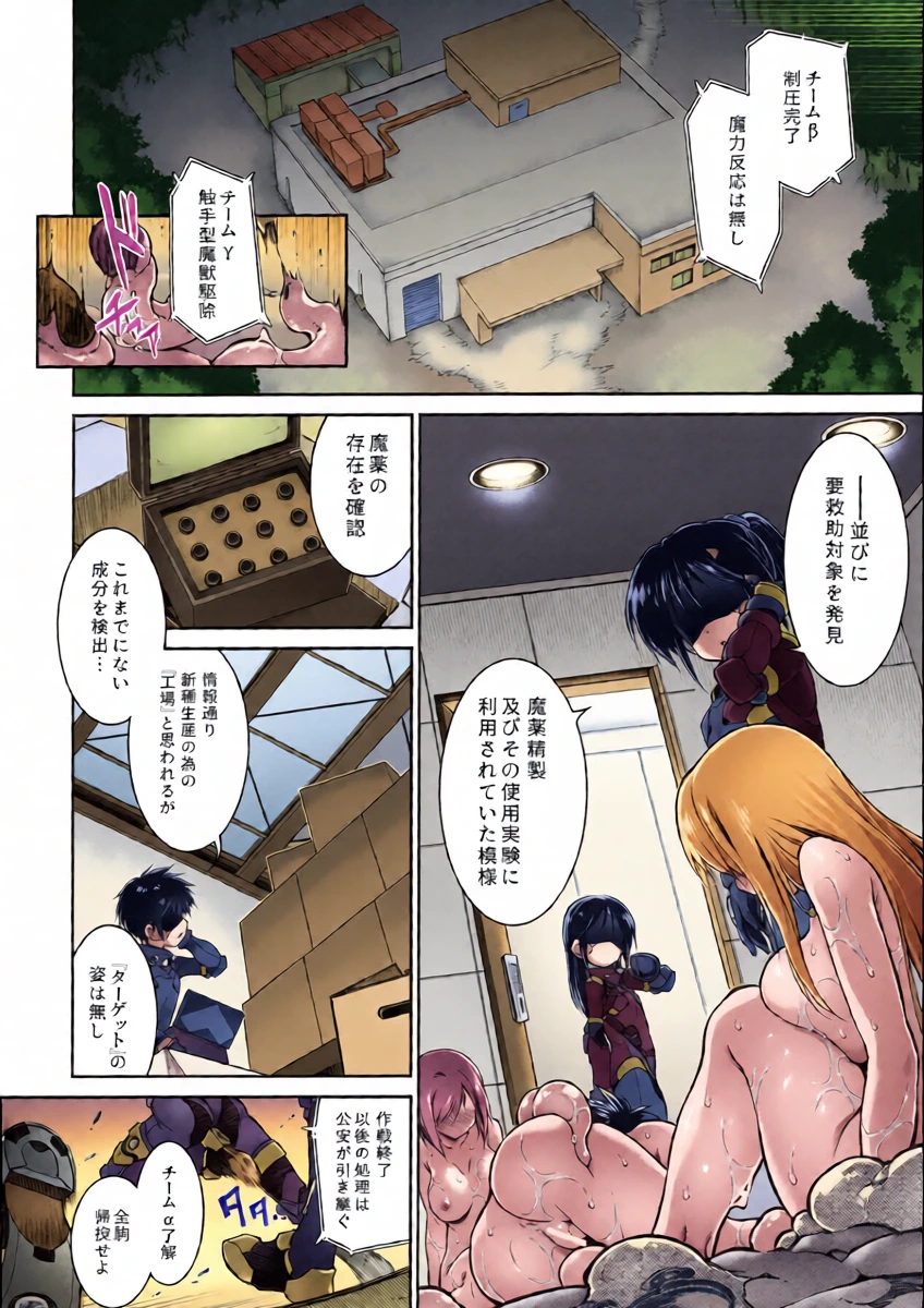 หน้า 5