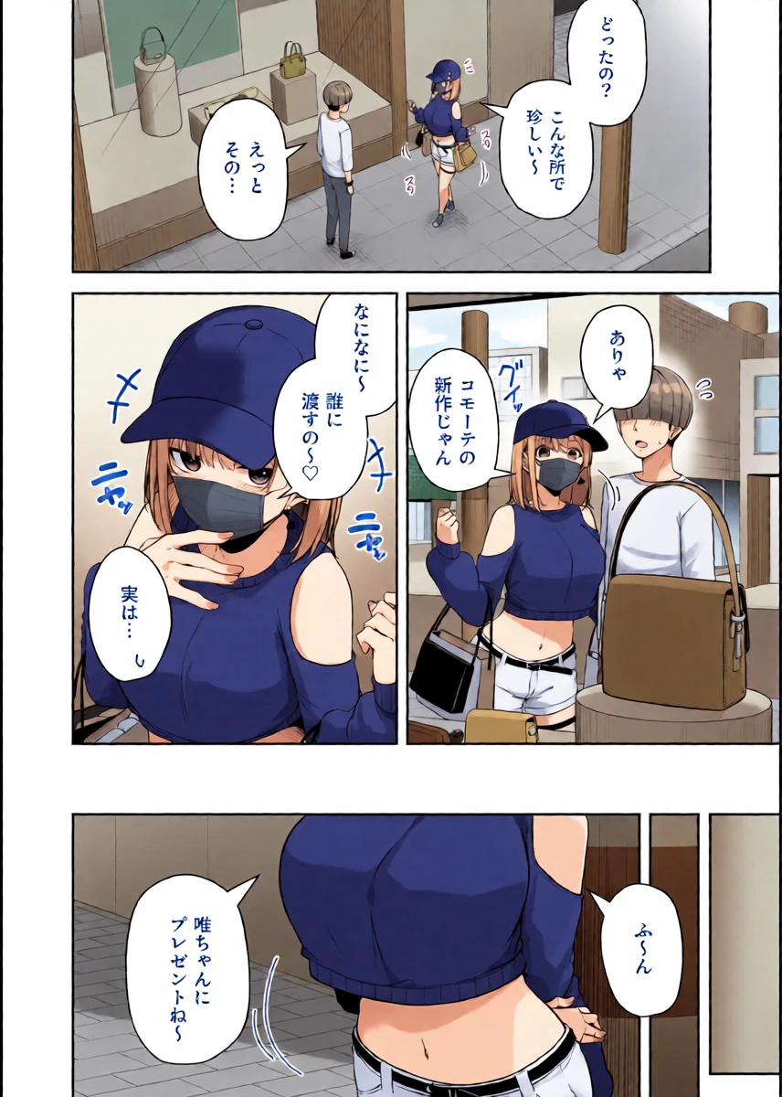 หน้า 4