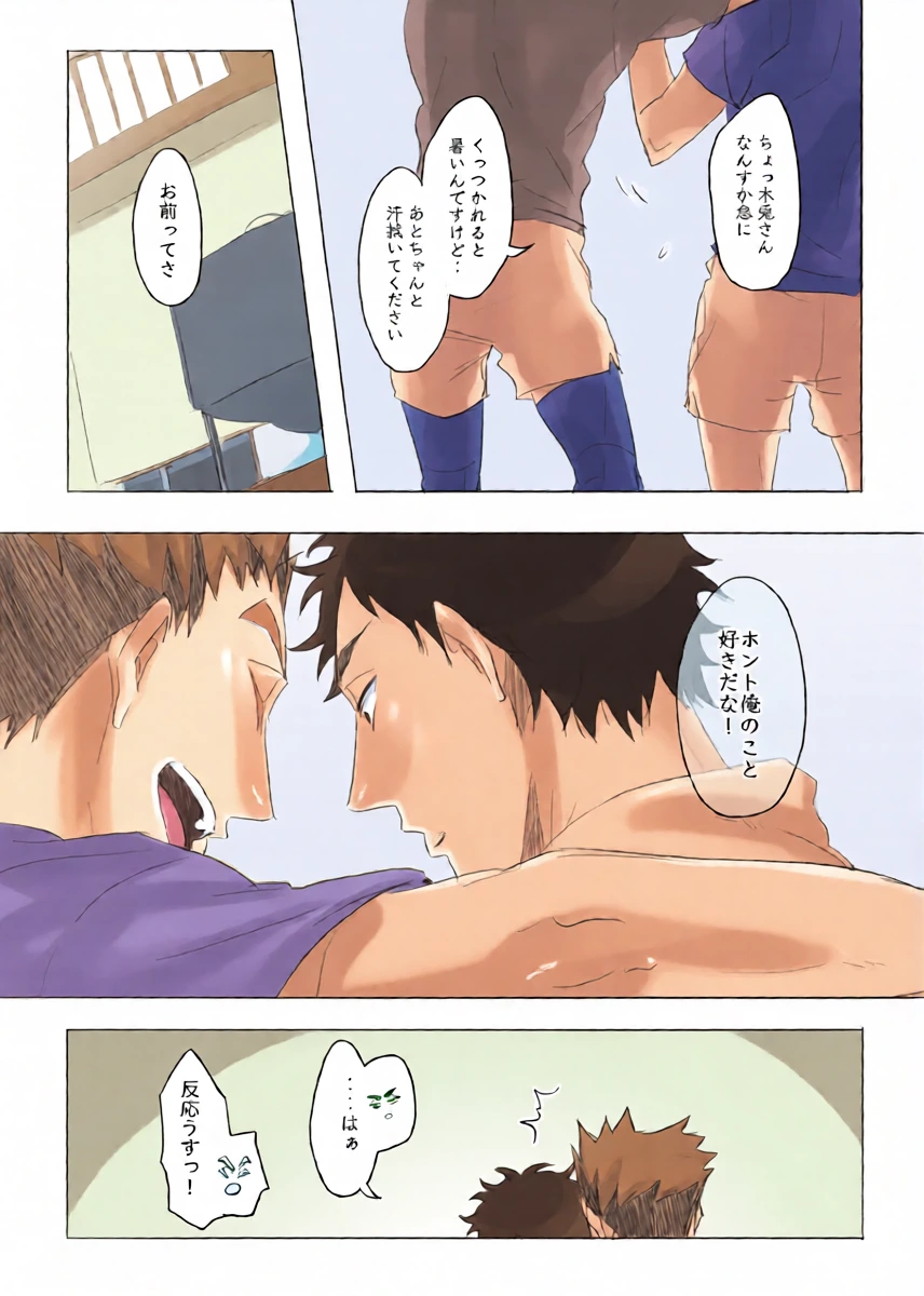 หน้า 30
