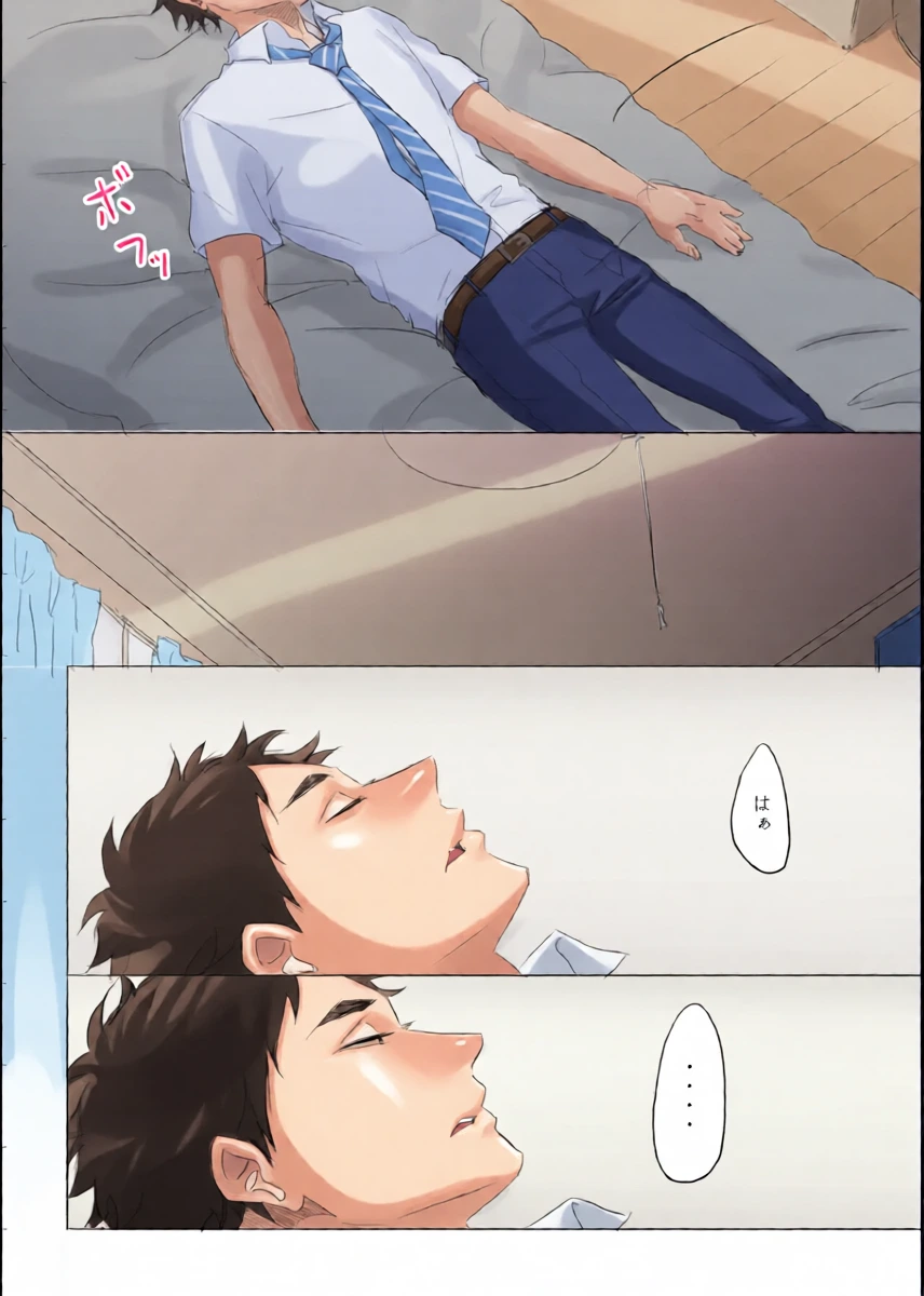 หน้า 33
