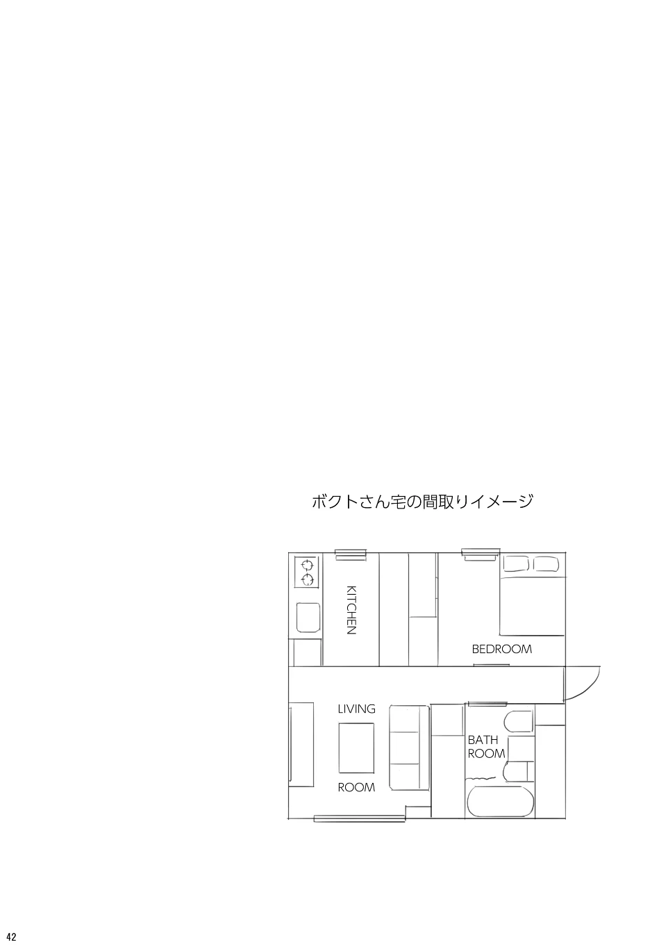 หน้า 41