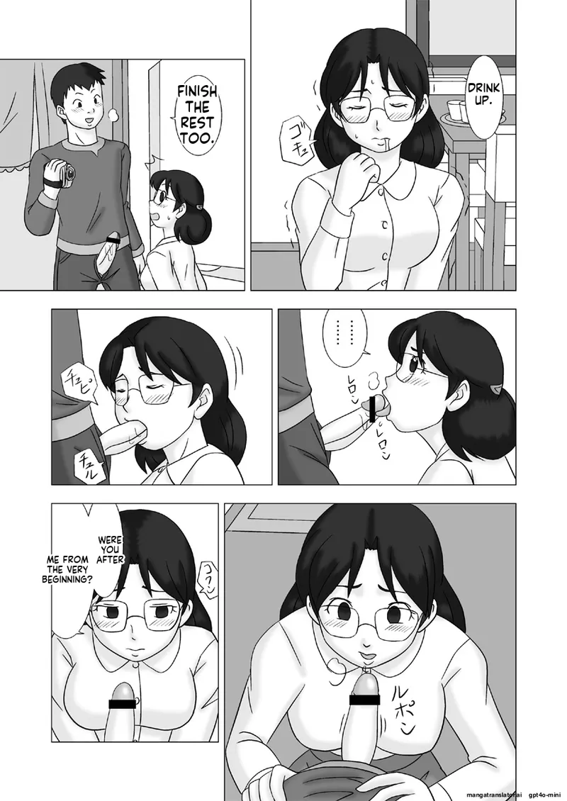 หน้า 9