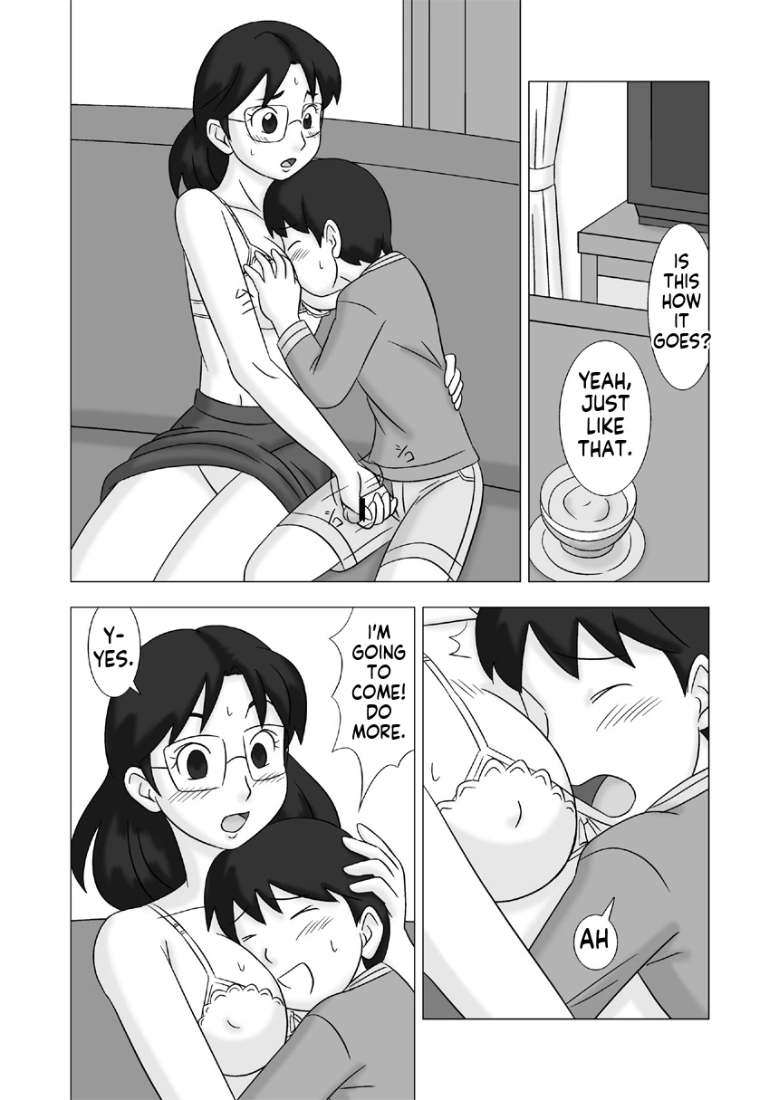 หน้า 58