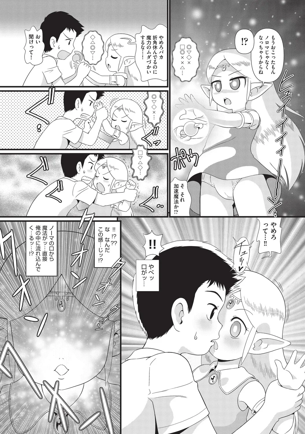 หน้า 62