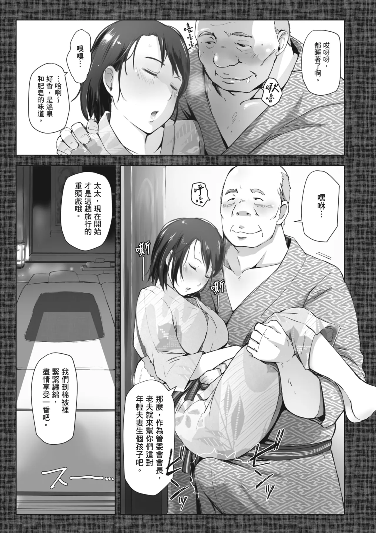 หน้า 21