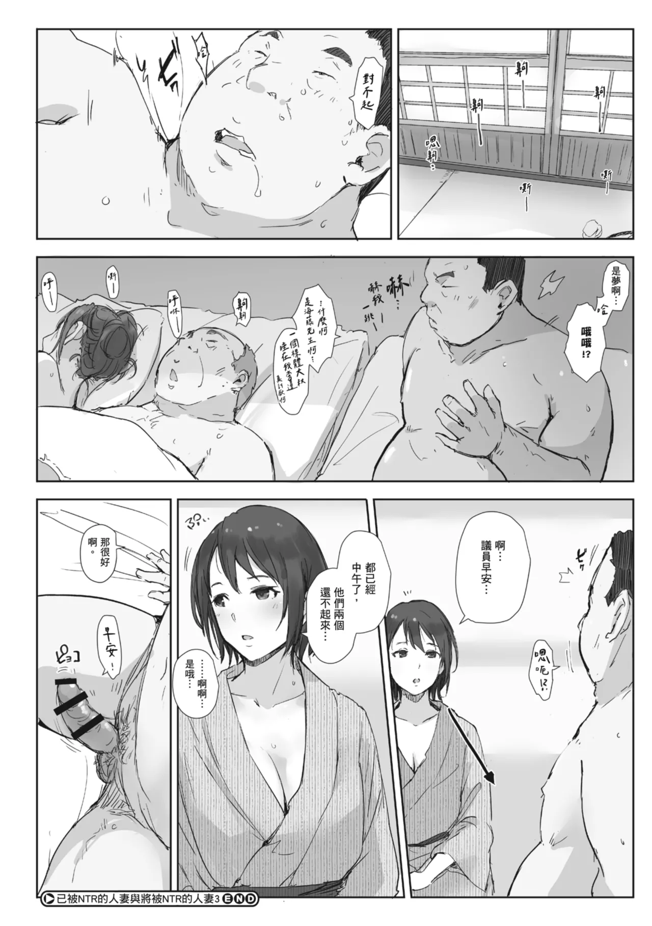 หน้า 120