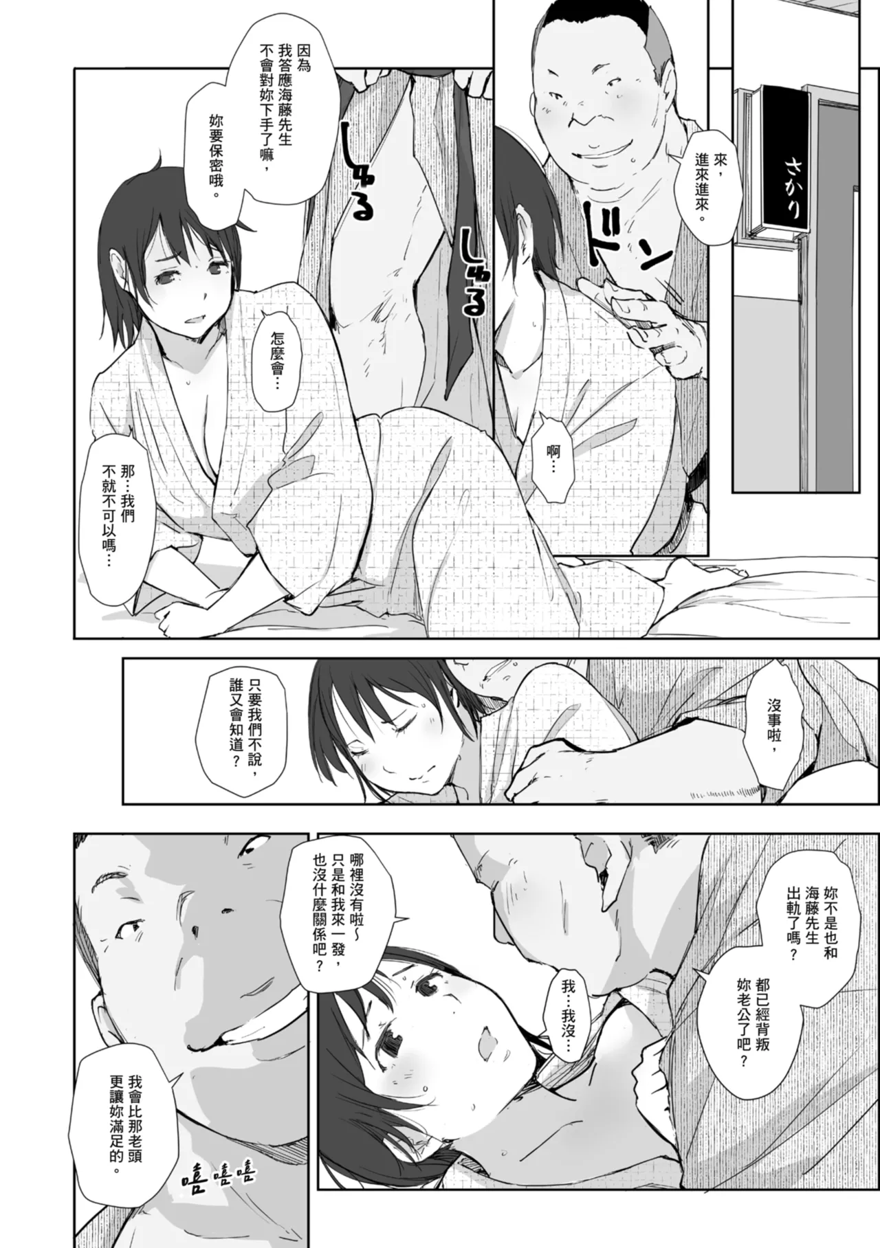 หน้า 126