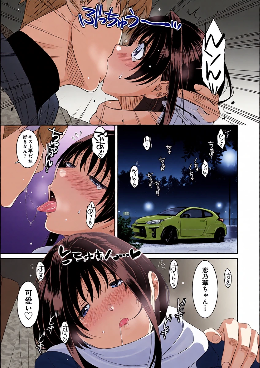 หน้า 12