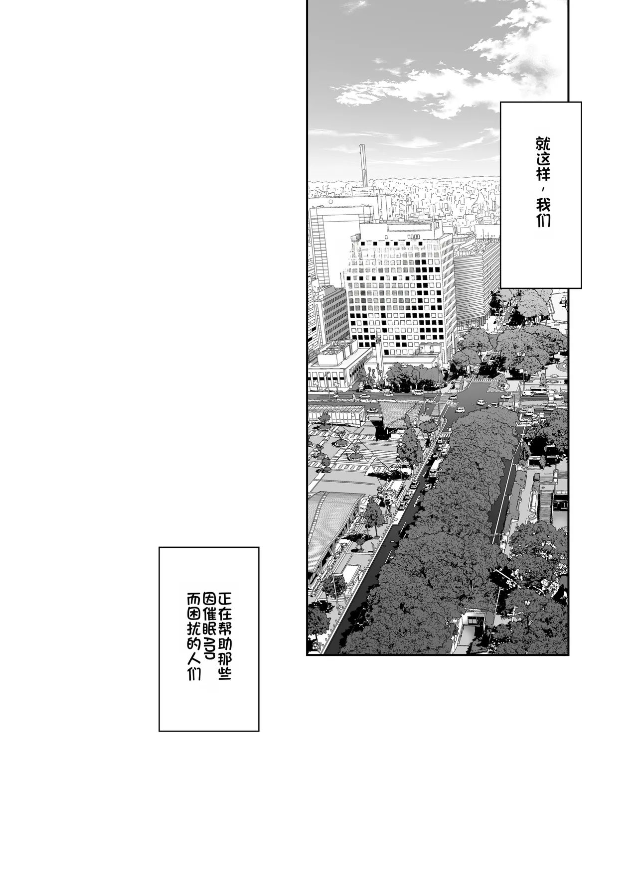 หน้า 62