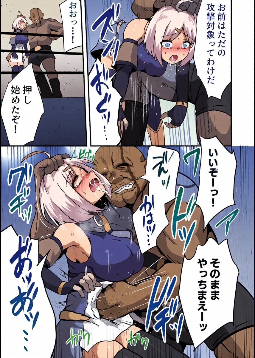 หน้า 17