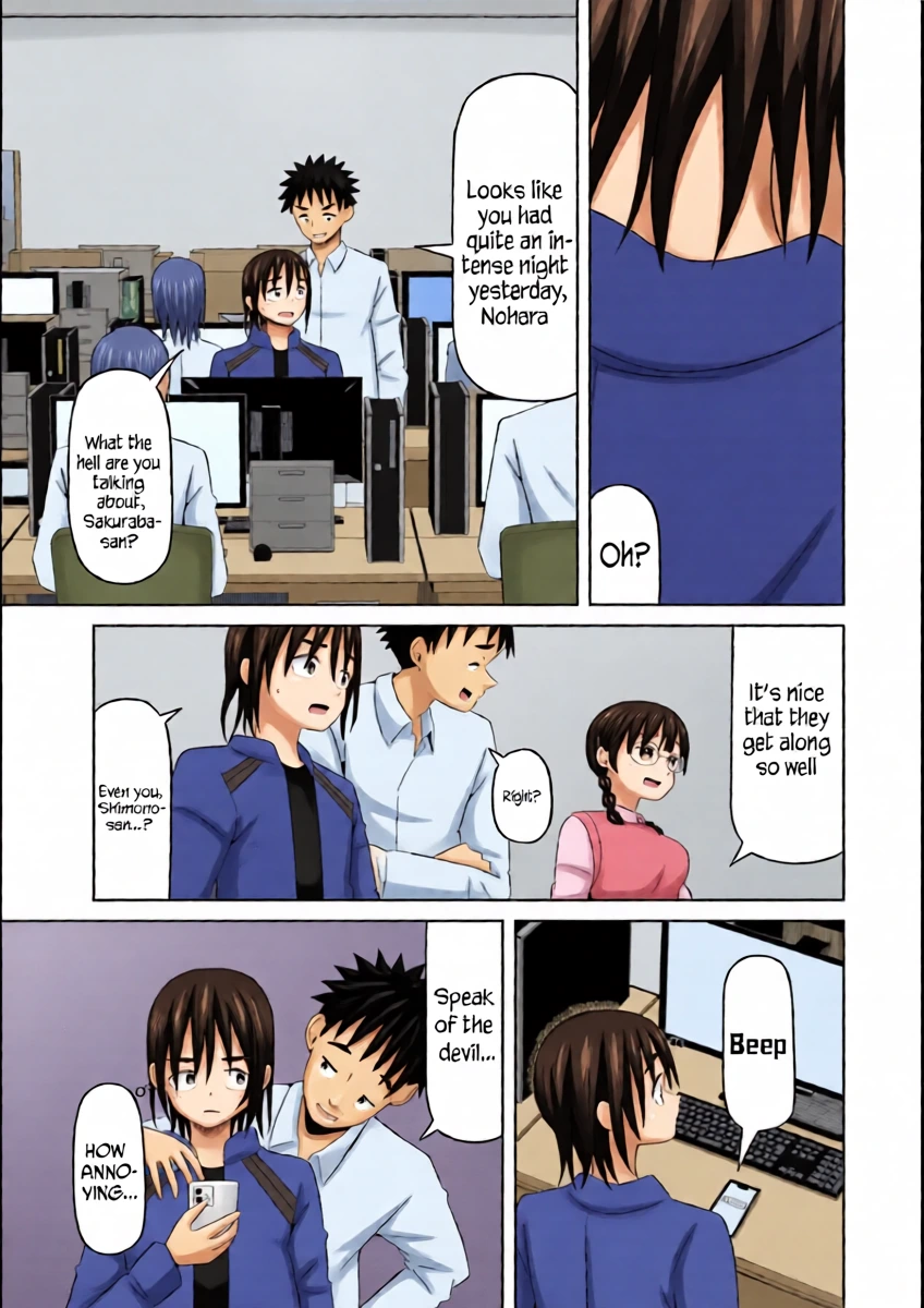 [EN] Boku no Kanojo wa Haru wo Uru (My Girlfriend Sells Spring) 14
