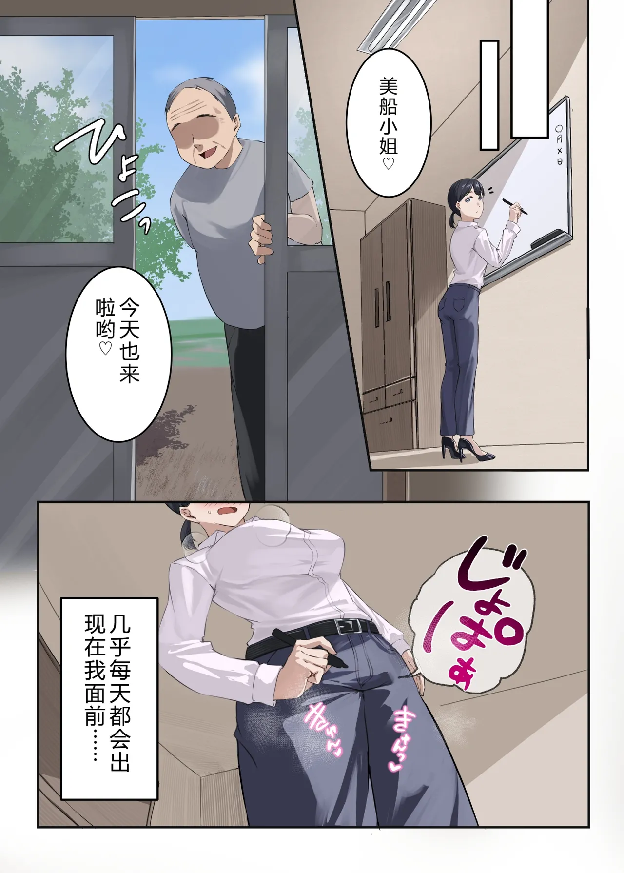 หน้า 40