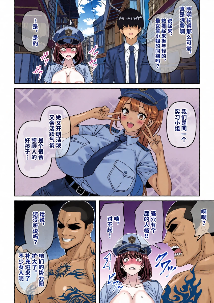 หน้า 15