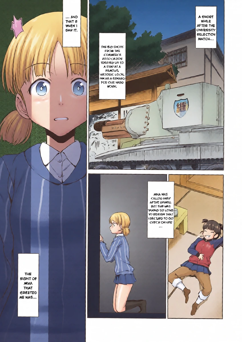 [Aerodog (Inu)] Senshadou no Uramichi Keizoku Koukou [English]