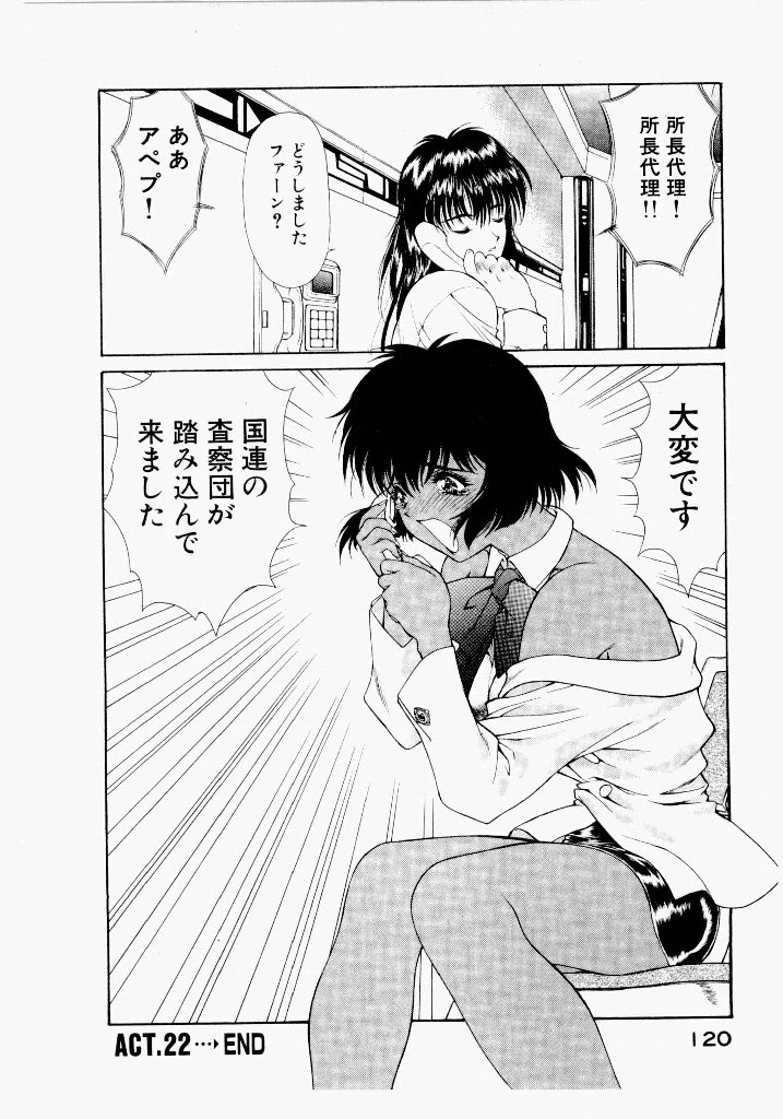 หน้า 118