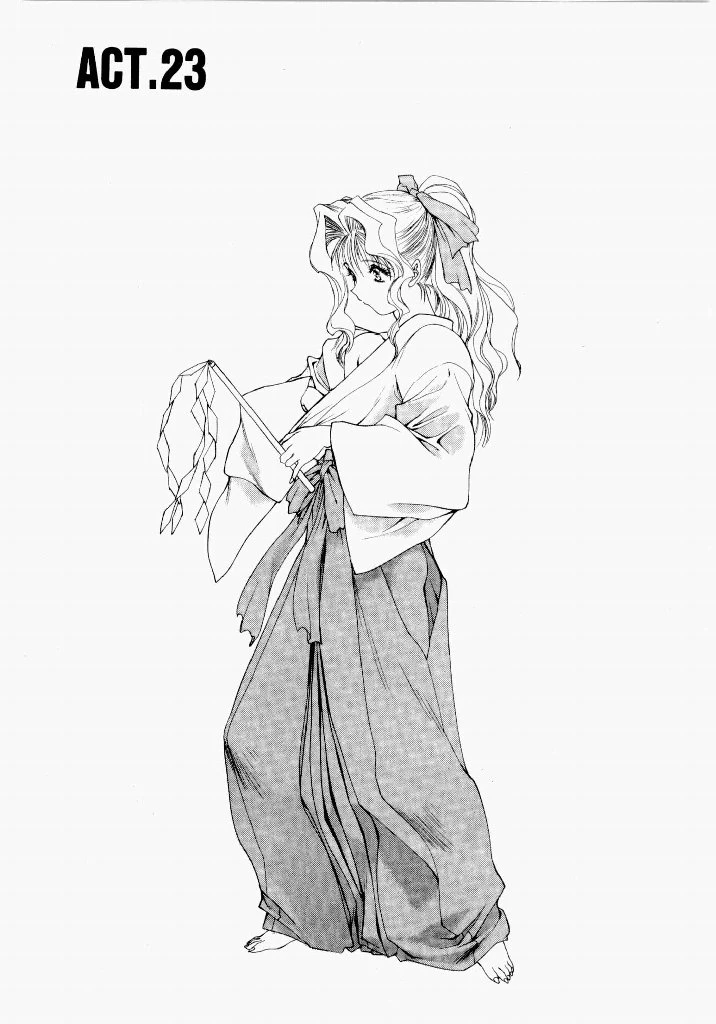 หน้า 119