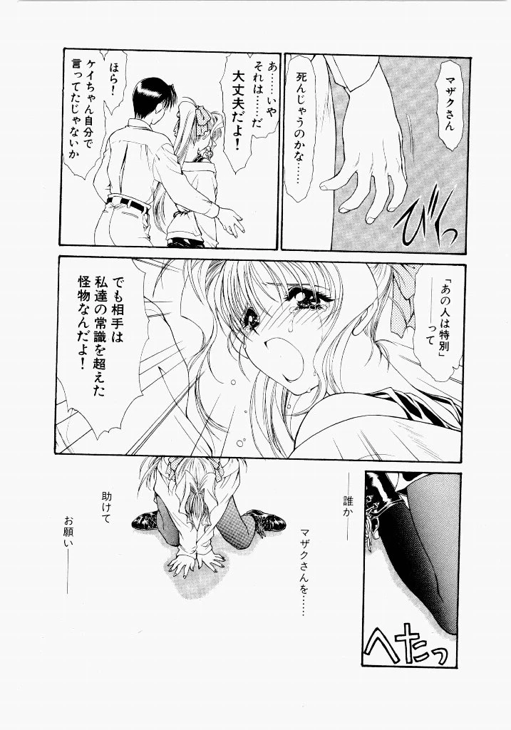 หน้า 215
