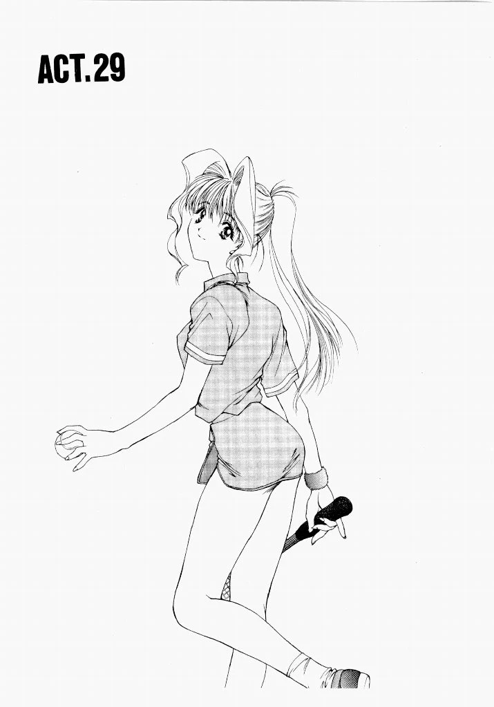 หน้า 21