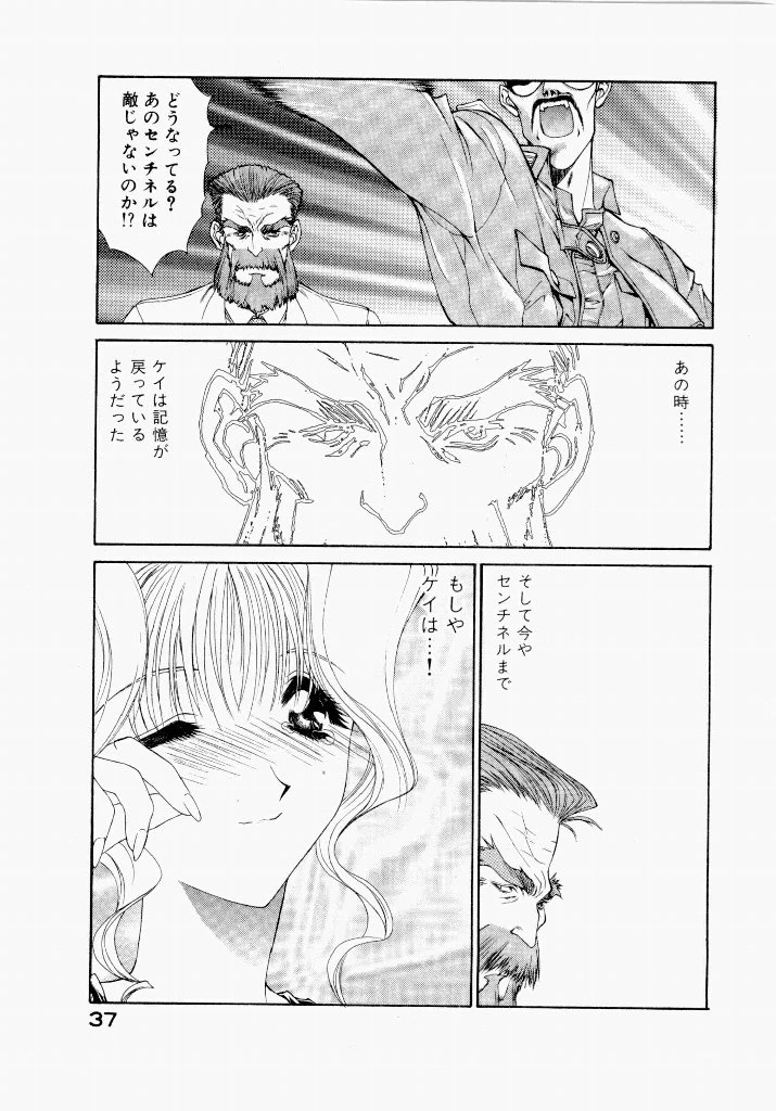 หน้า 41