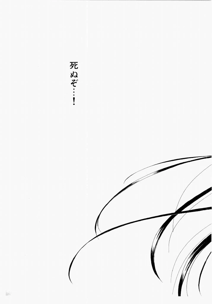 หน้า 139