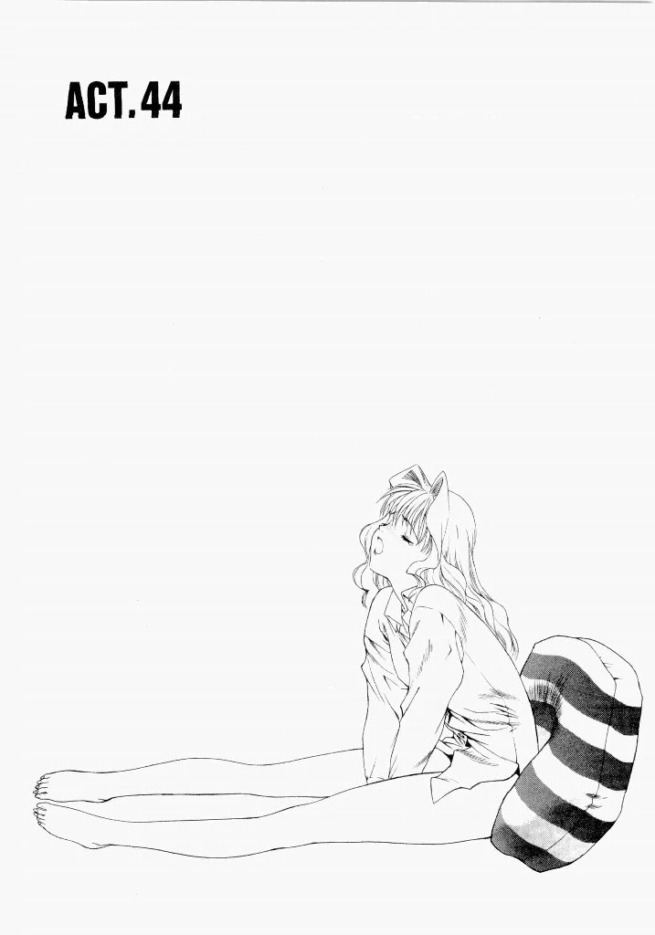 หน้า 51