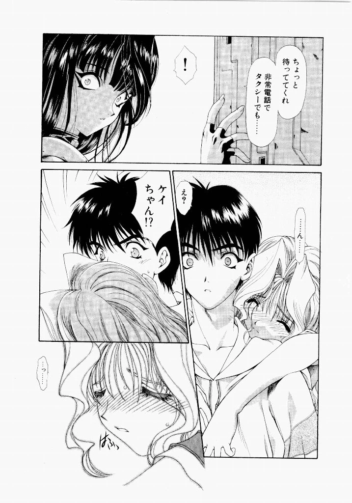 หน้า 85