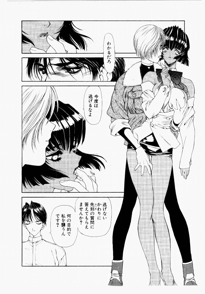 หน้า 108