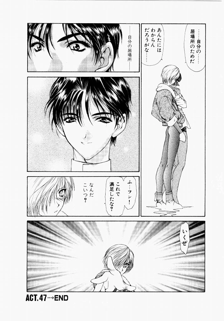 หน้า 109