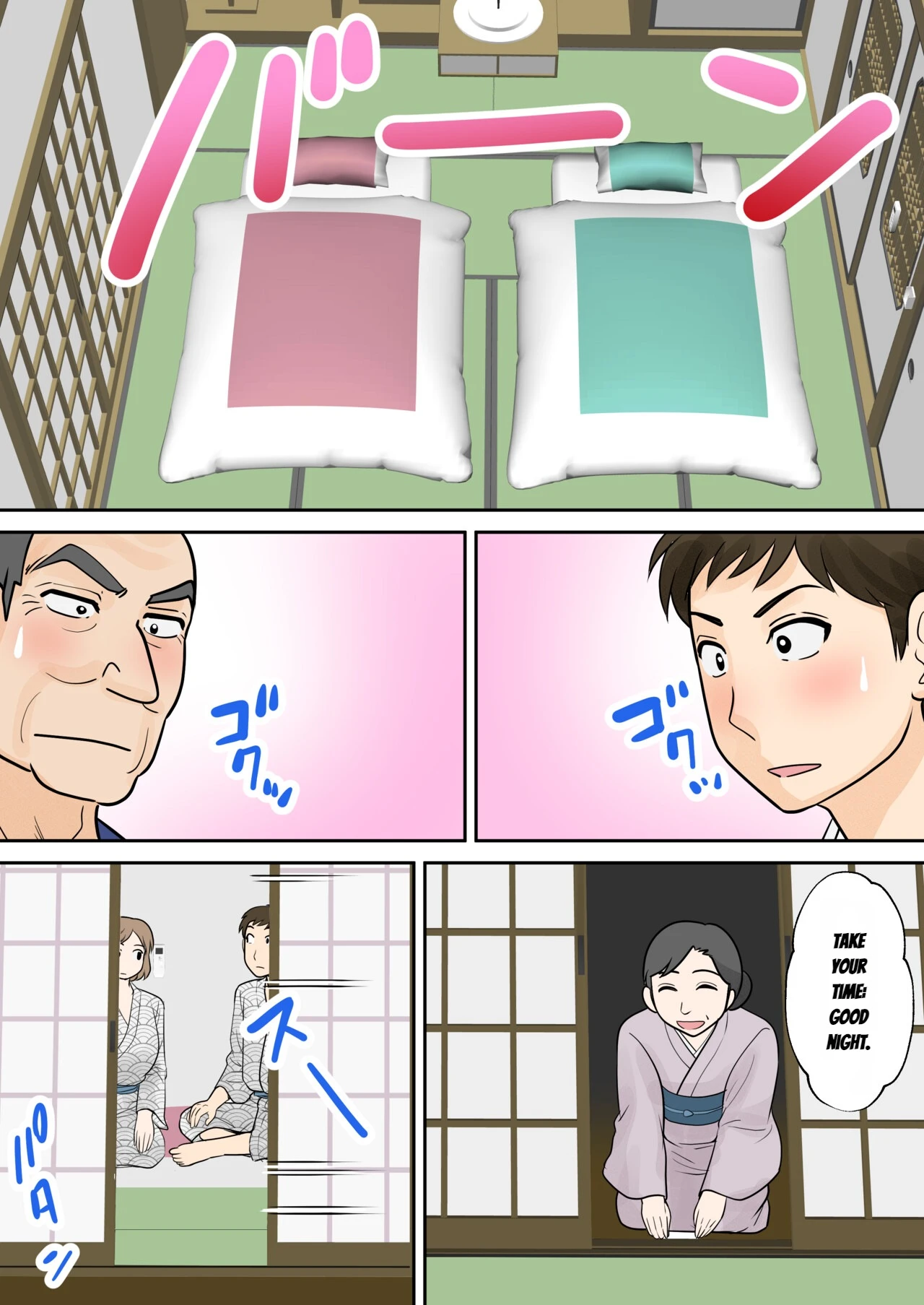 หน้า 13