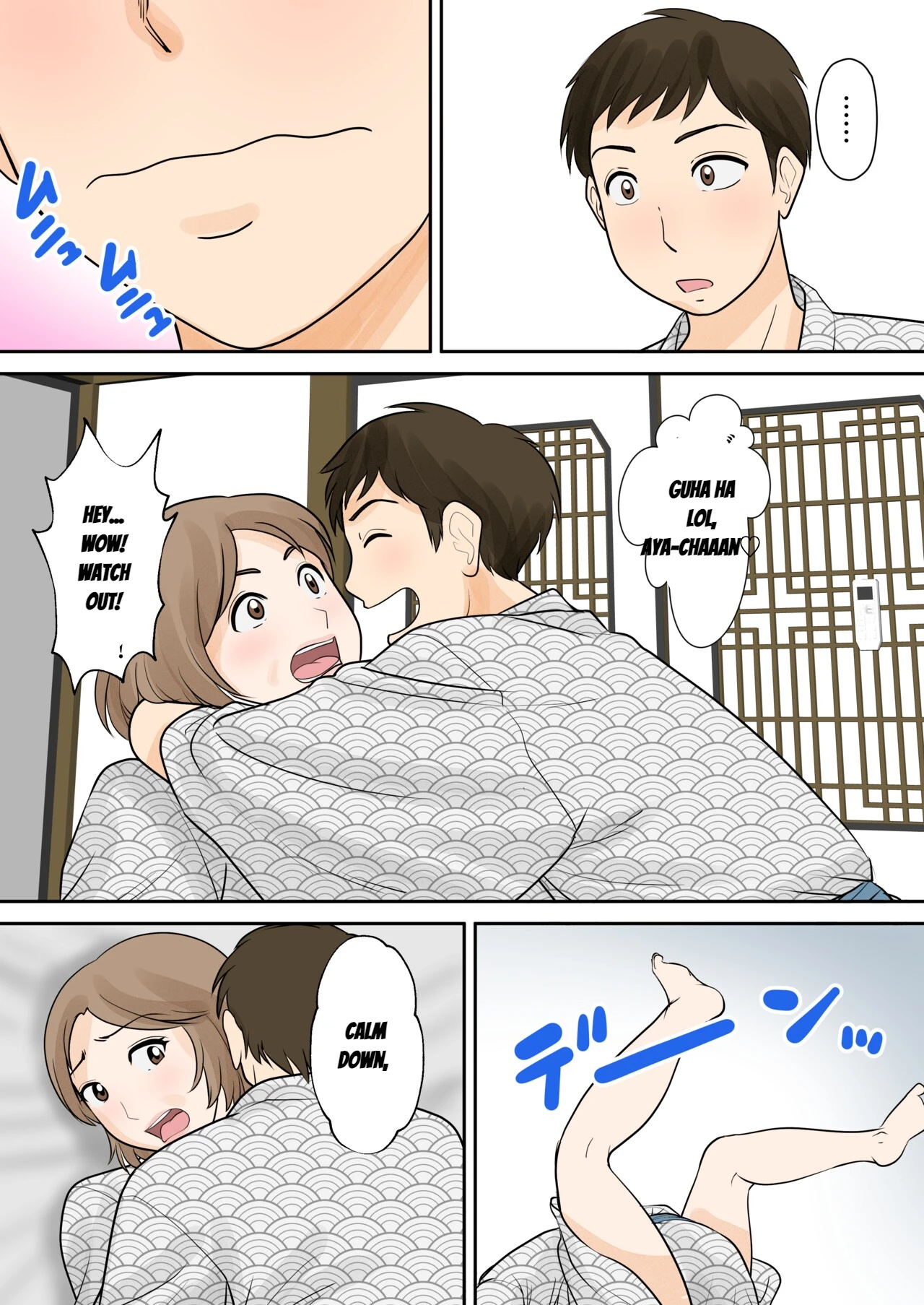 หน้า 14