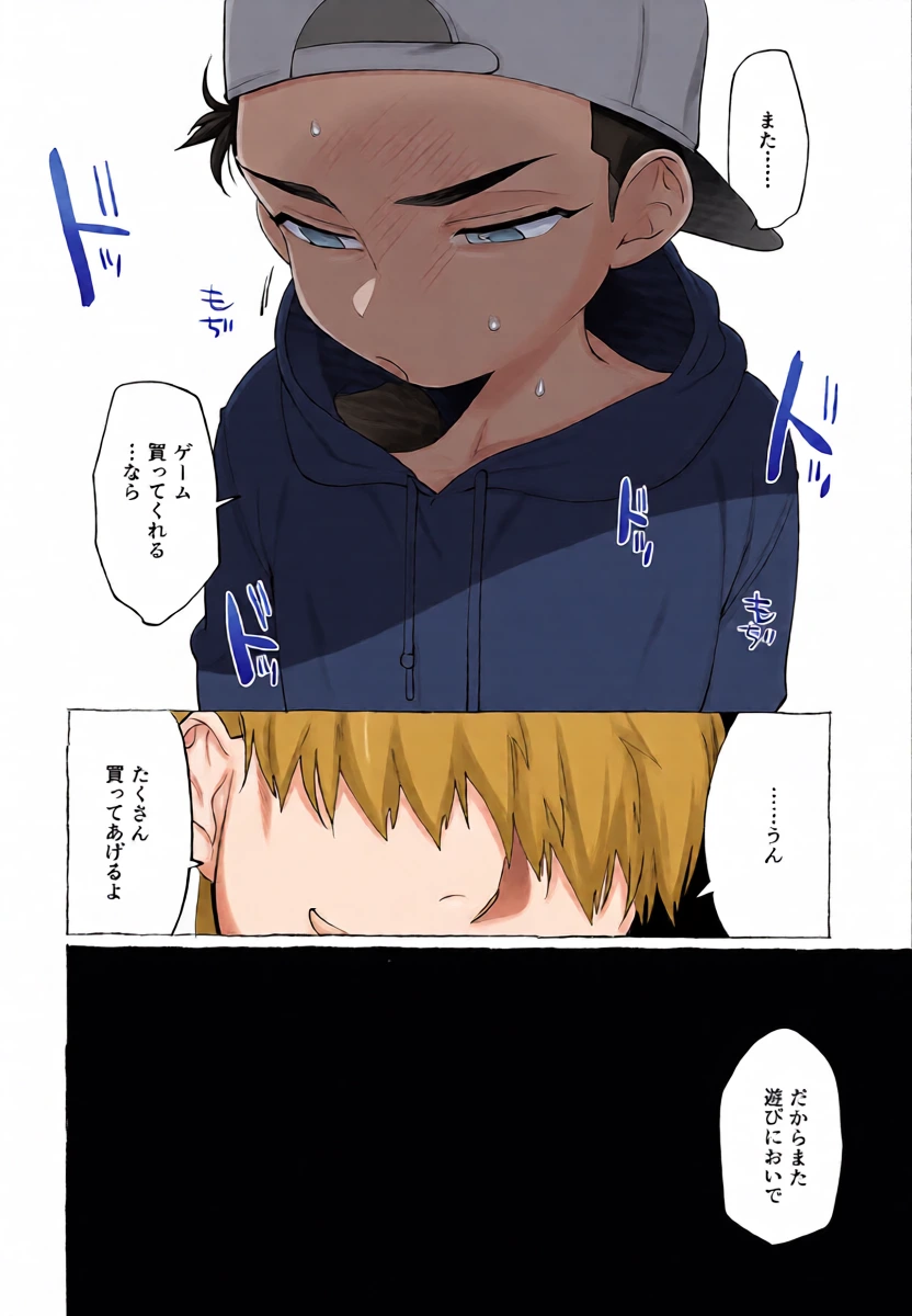 หน้า 19