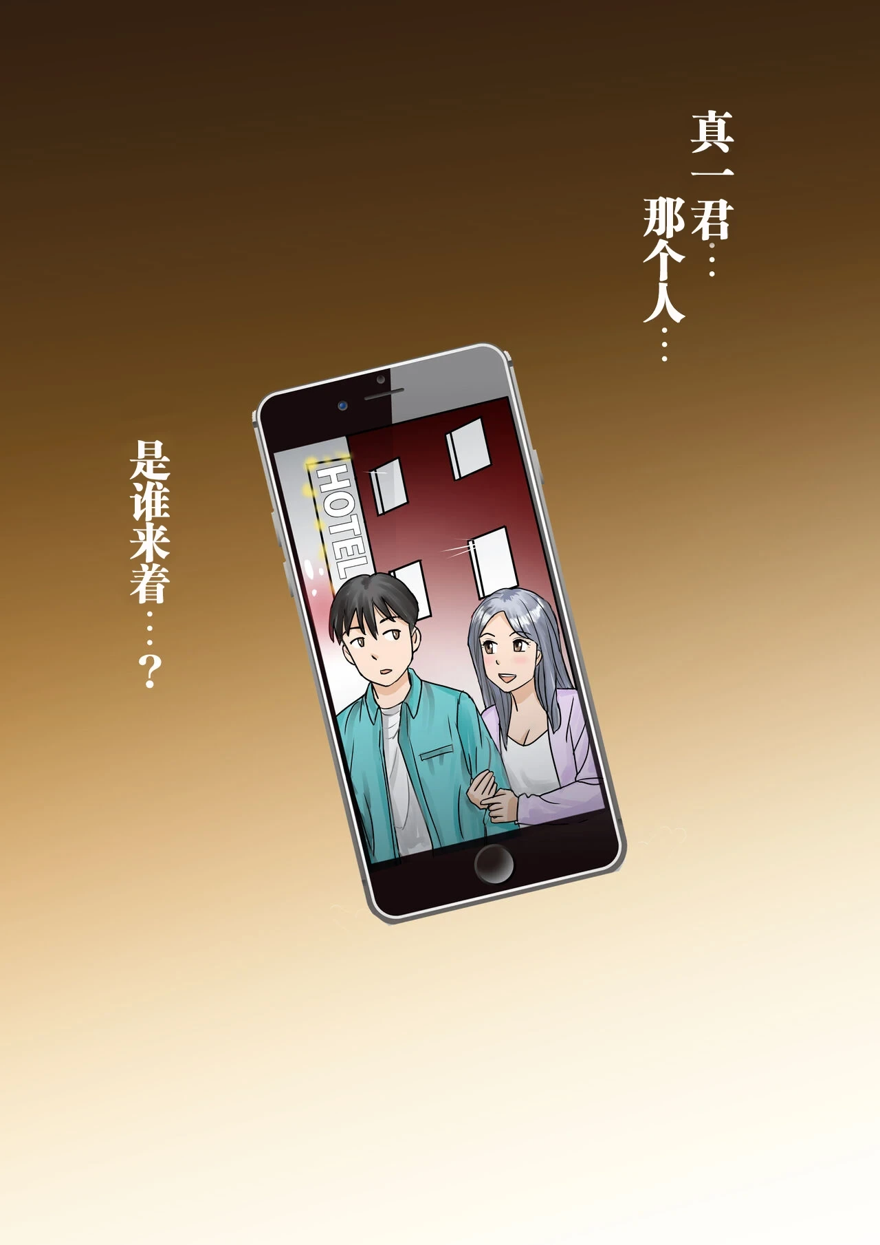 หน้า 46