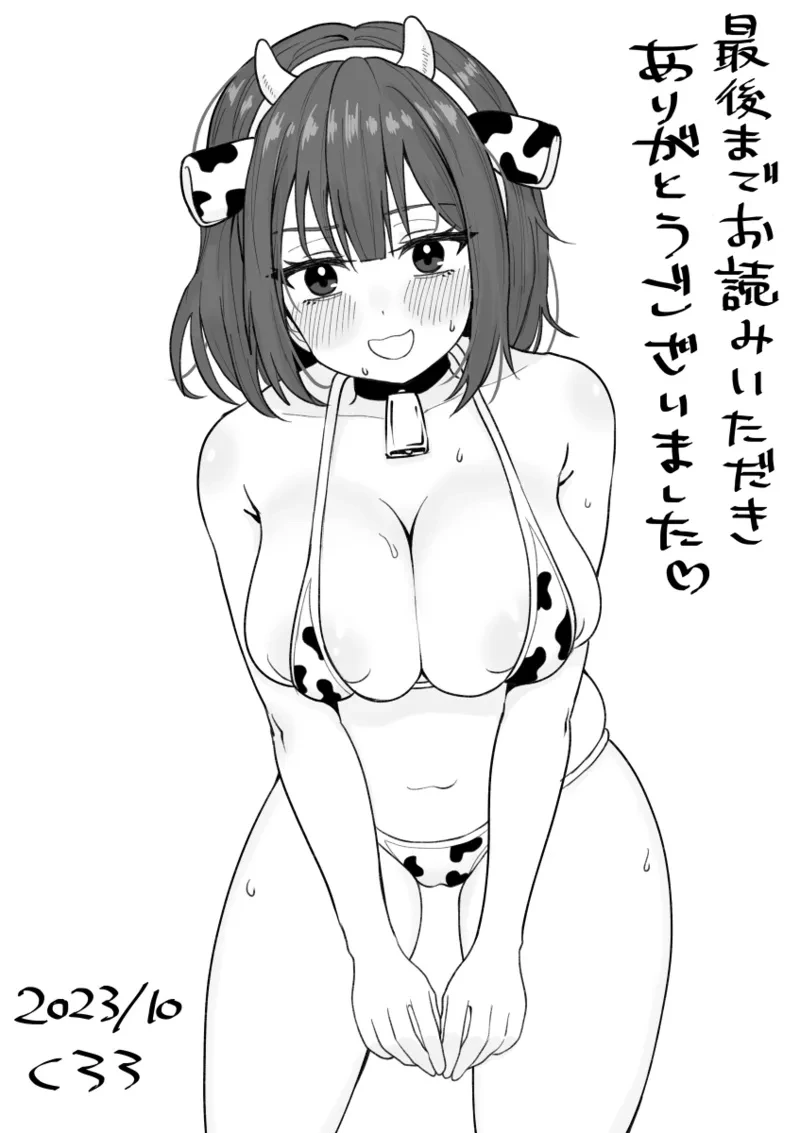 หน้า 58