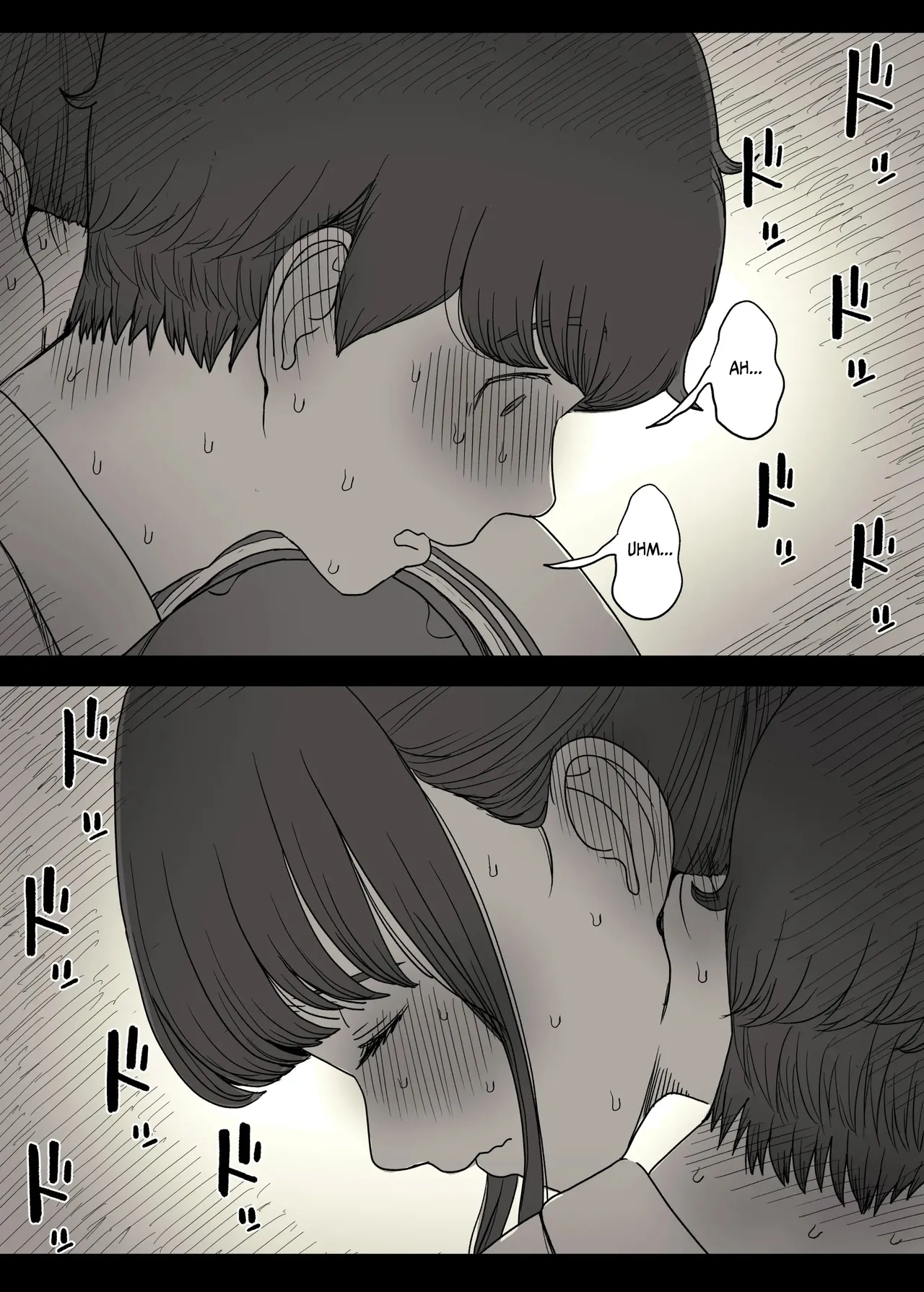 หน้า 26