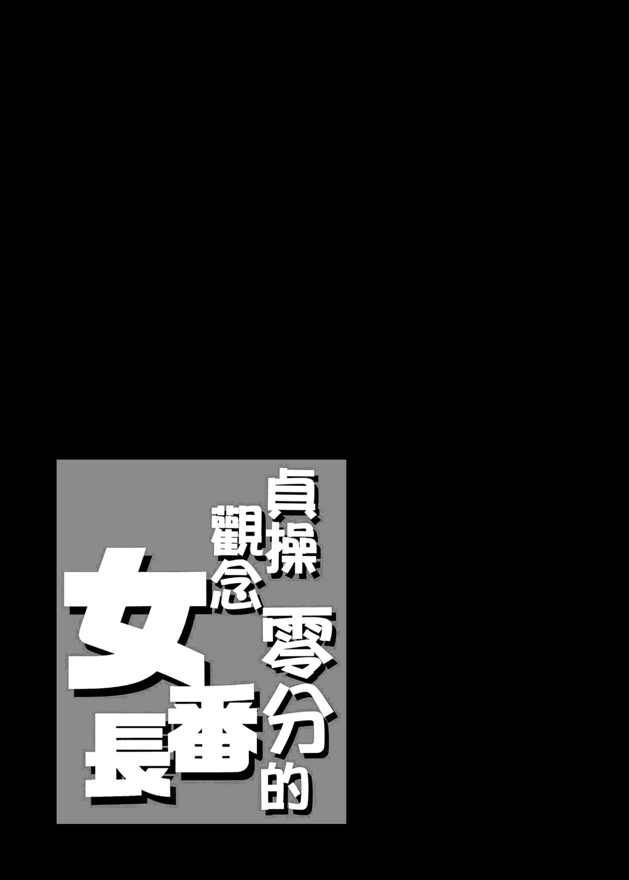 หน้า 113