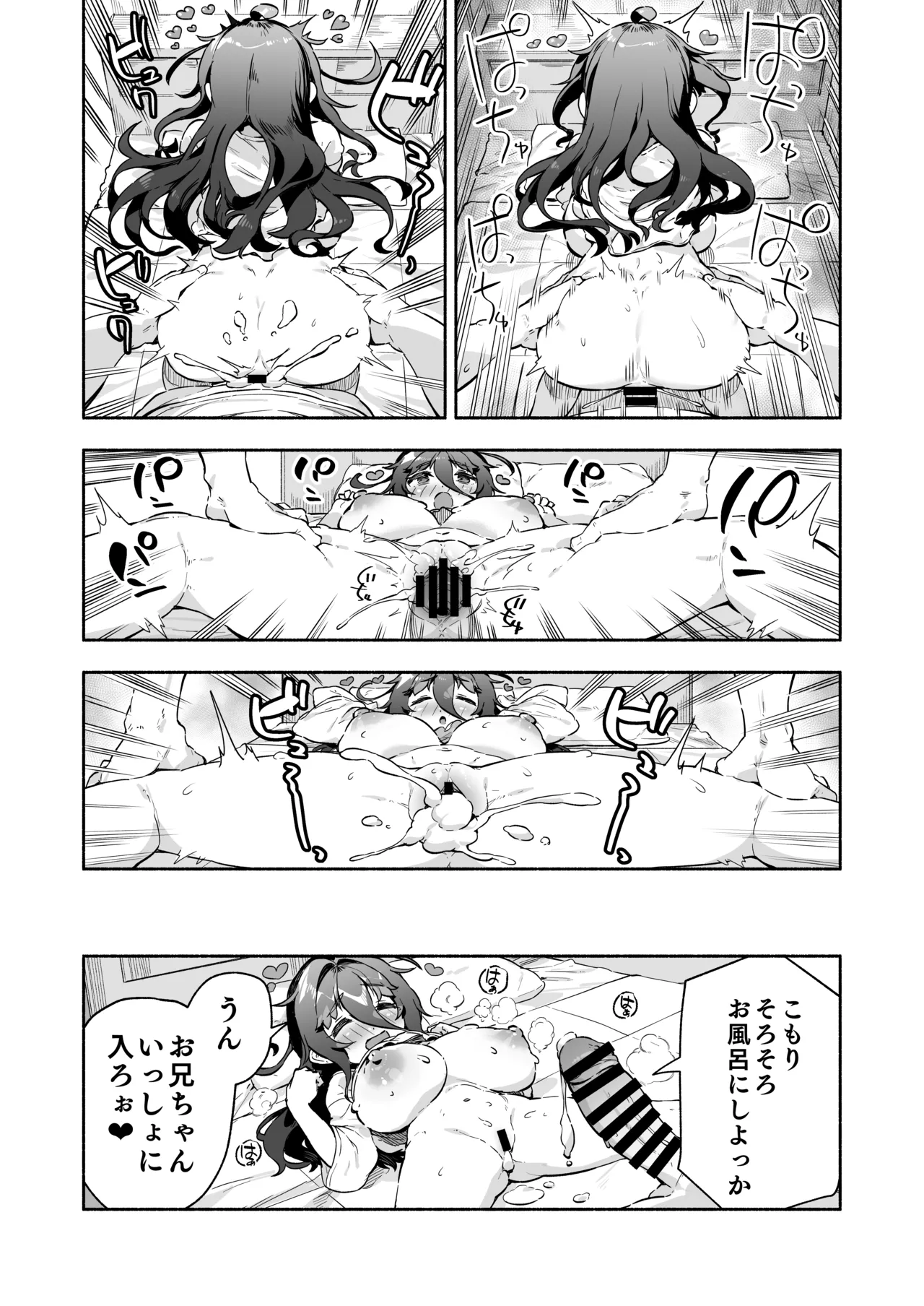 หน้า 40