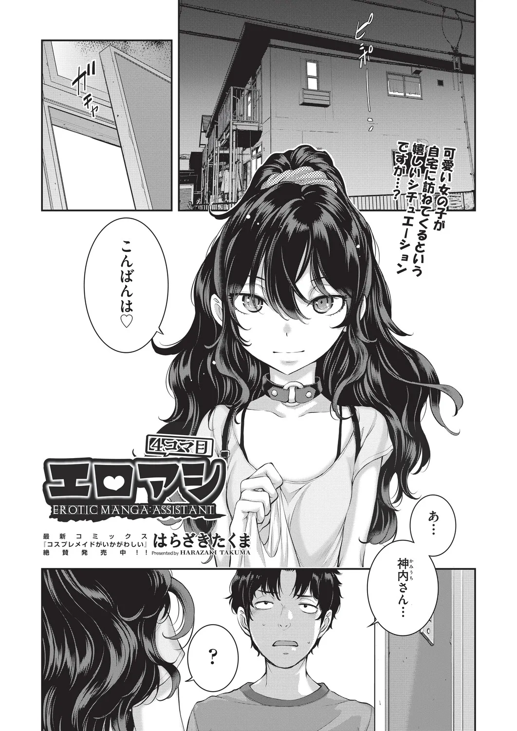 หน้า 119