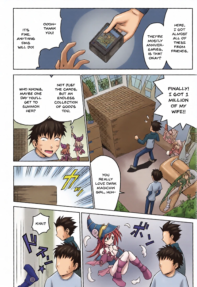 (COMIC1☆5) [Cyber Manga Doujou (Suzuki Metal)] Kakka ga Kourin Nasaremashita (Yu-Gi-Oh!) [English] [SDTLs]