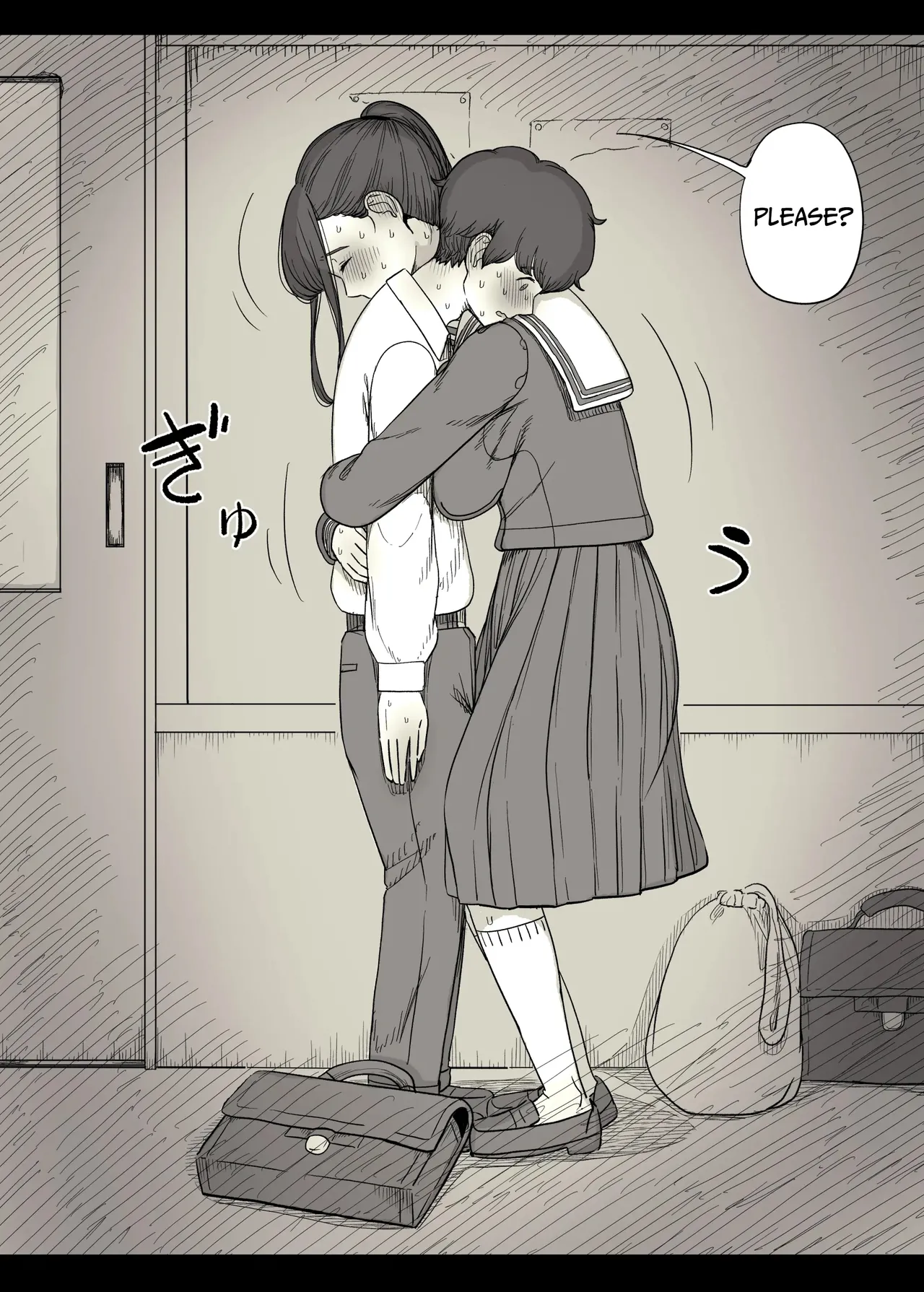 หน้า 25