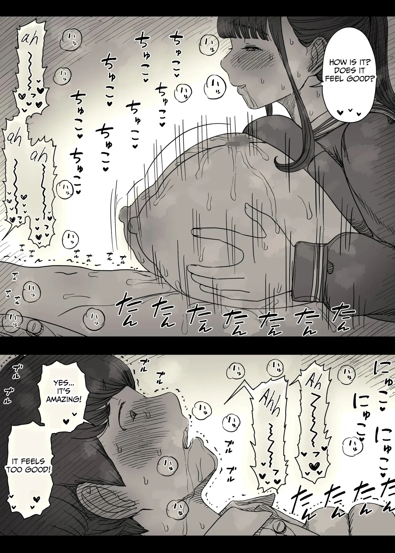 หน้า 63