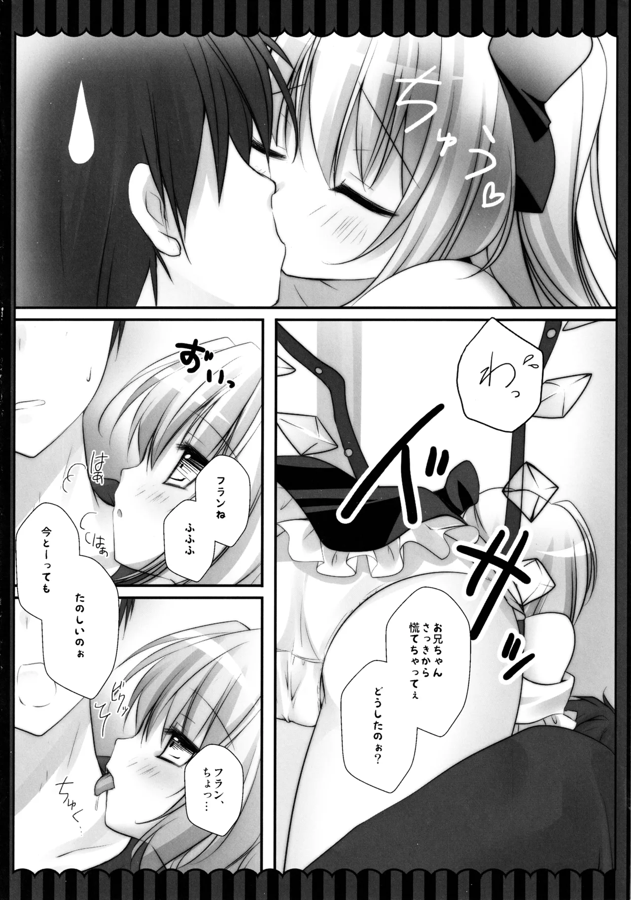 หน้า 128