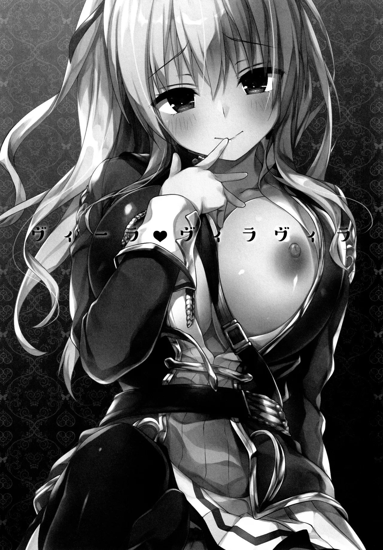 หน้า 16