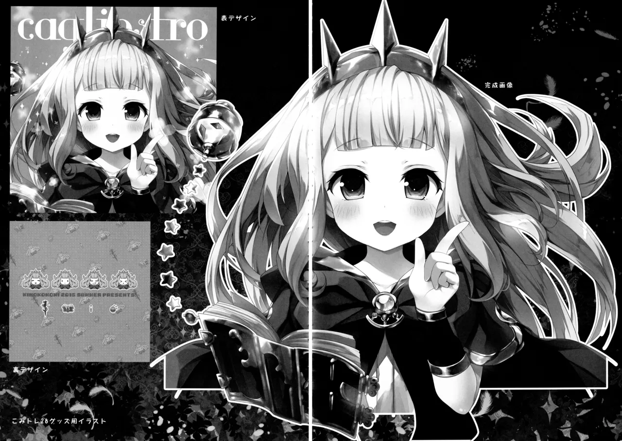 หน้า 58