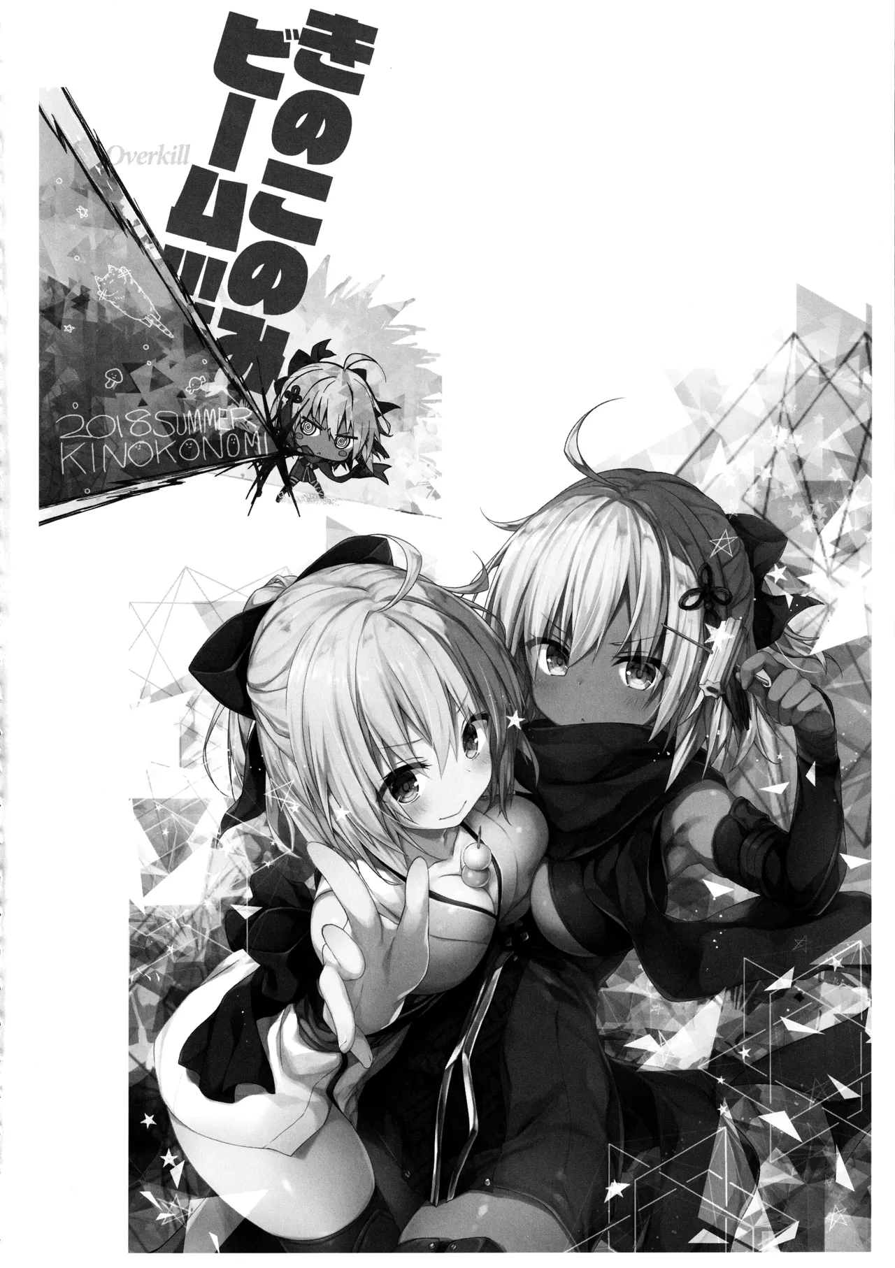 หน้า 114