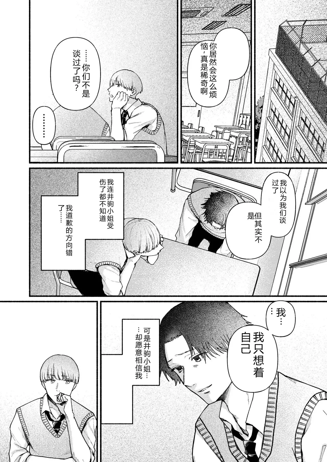 หน้า 124