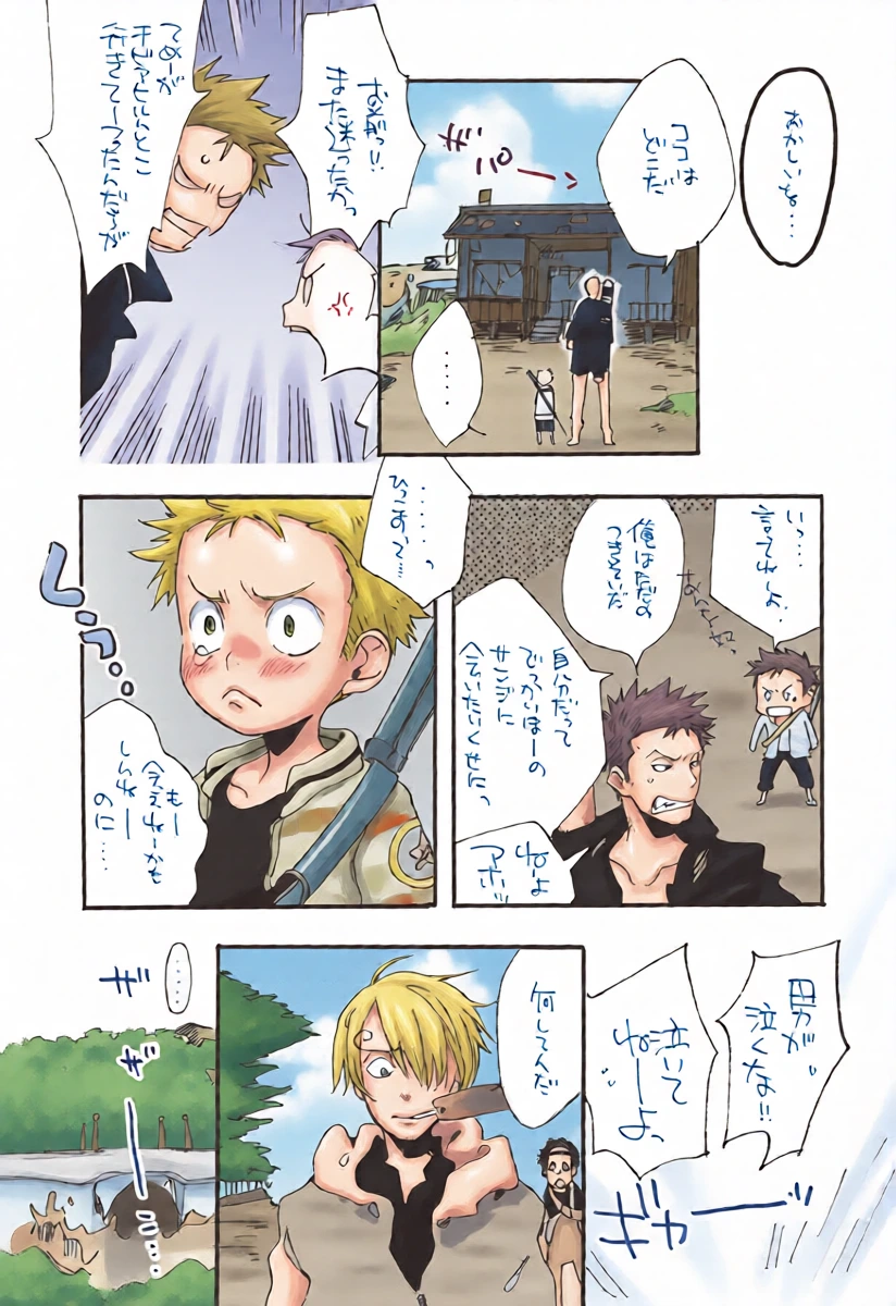 หน้า 11