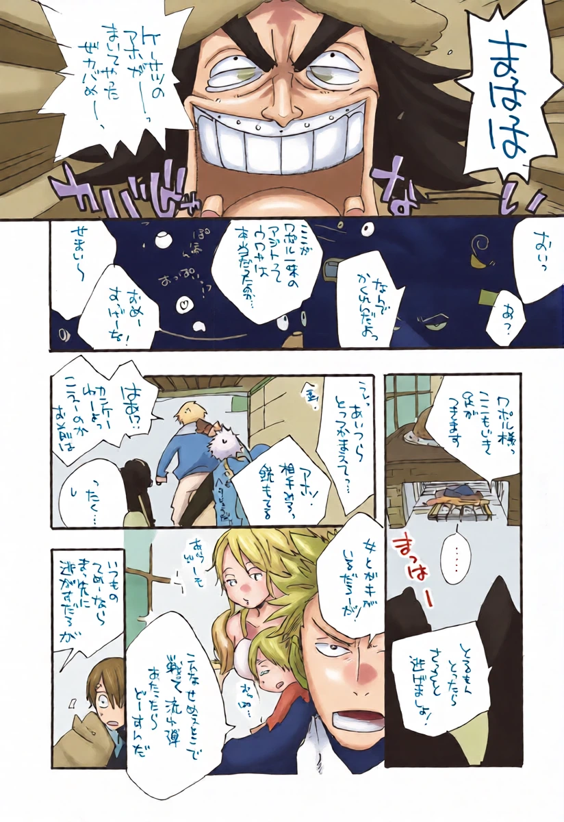 หน้า 15