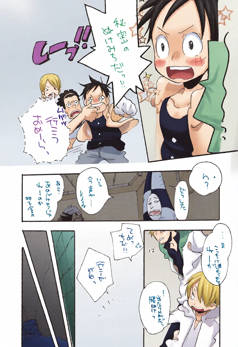 หน้า 17